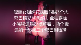 推特极品福利姬 【铃木美咲】 谁能拒绝一双垂涎欲滴的丝足呢？【114V】 (53)