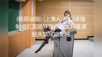 【新片速遞 】 害羞美眉 关掉 你已经露了 删掉 小贫乳 在家被无套输出 这床质量太差 