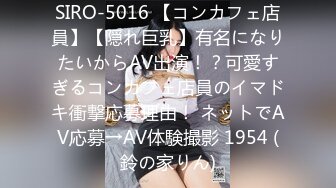 後宮 SAYURI 光光慰慰有聲