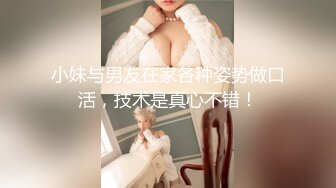 【极品翘臀❤️极致享受】最强后入丰臀专享❤️超猛大屌无套爆操极品丰臀 爆菊内射 视觉感官超刺激 高清1080P原版