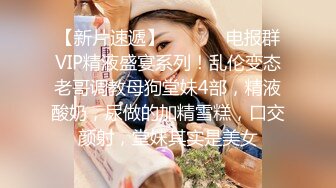 后入前女友  大鸡巴爽翻了