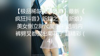 ✿清新纯欲少女✿漂亮可爱学妹放学后穿着校服做爱，表面乖巧的萌妹子背地里是个小骚货，大长腿少女清纯与风骚并存