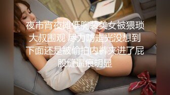 推特有钱大咖【卡神S】淫乱性福生活自拍约会各种极品人妻外围模特空姐只玩最好的366P+1V