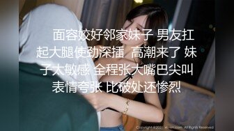 【新片速遞】 【高端泄密】很有气质反差婊美女 李智敏 被渣男前男友流出