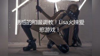 《最新震撼稀缺流出》青春无敌?举牌圈?抖音高颜巨乳写字女神Last反差定制，揉奶紫薇毫无保留，穿衣与不穿衣的区别