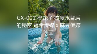 【新速片遞】  ✨OF韩国极品TS美人妖「lin002200」【第26弹】人妖翘着屁股告诉直男菊花开了