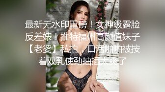 好女儿替父还债 没想到要用这种方式！