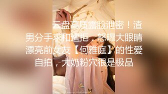 美少女 ·Ts水蜜桃的啵啵 · ：和哥哥的欢爱之夜，无套肏的菊花特别爽！