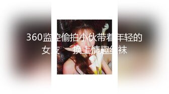 .icu@周于希~王总今日洽谈业务李总“房内干秘书”2_prob4