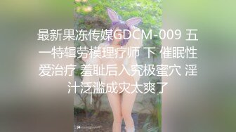   巨乳美乳分享 宾馆无套操巨乳美眉 白浆四溢 大鸡鸡 大奶子 大屁屁 超级视角享受