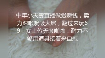 无锡安镇碧桂园少妇