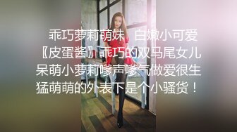 私密群第29季 高端私密群内部福利 基本都露脸美女如云