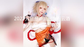 STP32729 極品尤物網紅姐妹花！雙飛激情名場面！美女輪流操，黑絲美腿騎乘位，深插爆操美臀，讓人羨慕不已 VIP0600