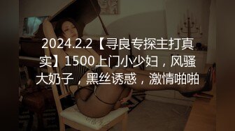 骚春贤11做爱聊起前女友