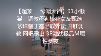 [2DF2] 小少妇身姿苗条，酒店开房大屌猛插白嫩翘臀，声声浪叫中相拥高潮，刺激一炮满意而归 - [BT种子]