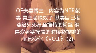 麻豆传媒-沈娜娜苏娅少年阿宾第二季篇章六新母女关系