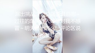 丰满熟女·桃子冰妈妈：让妈妈帮你踩出来吧，白色红底高跟_VS_油亮虾线丝袜，倒数321，发射！