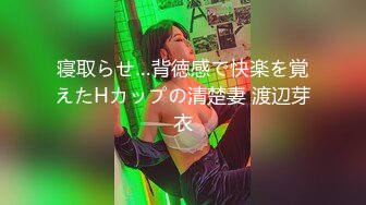 十一月最閃亮的新星▶▶▶豐乳肥臀良家妹，♡♥【小老婆】♡♥，莞式服務，吃雞舔蛋舔腳啪啪，這大白兔，白虎饅頭穴真好看 (3)