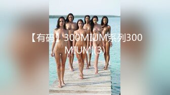 0874离异大奶少妇自慰2