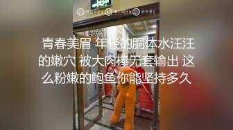 万人求购P站女族性爱专家，极品反差骚妻【静芸】解锁私拍，灵活长舌性感少妇的顶级口交侍奉，啪啪啪全自动榨精机