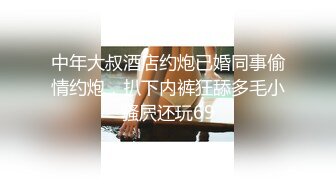 OnlyFans~黑白配夫妻【snomarie69】媚黑系网黄~长黑屌猛插白孕妻日常XO~暴力掐脖性爱~猛干干的翻白眼【421V】 (20)