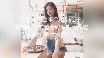 最新一期模特合集 周周不吃香菜 激情互动 甜美笑容摄人心魄