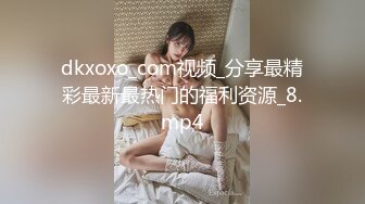 高颜值妹子笋状柔软奶子玩起来很舒服大屁股翘着插入