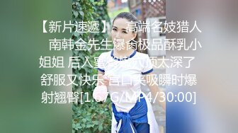 给19岁小女友辅导功课