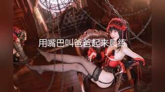 高颜值甜美粉衣妹子啪啪穿情趣肚兜扭动自摸诱惑后入骑坐猛操