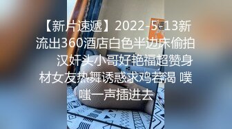 ✨推特绝美颜值九头身丝袜高跟美腿名媛网黄主人的玩具「海绵宝宝」「小海绵」OF大尺度性爱私拍