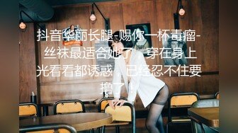 绝对领域 LY-061《我的妻子是人体模特》无法忍受裸露胴体的诱惑