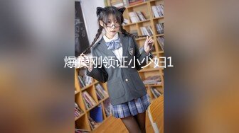 【新片速遞】★强烈推荐★大型超市抄底穿着丁字裤的美女人妻