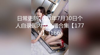 STP24829 【18无毛白虎小萝莉】嫩的出水，翘起屁股特写，超肥美穴干净，掰开看洞洞，粉嫩紧致，揉捏贫乳奶子，说话嗲嗲温柔 VIP2209