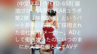 【新片速遞】  ✨极品身材美乳小姑娘和领导KTV唱歌被潜规则被偷拍视频外泄，小姑娘在沙发上被按住狂操