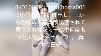 OnlyFans肉感巨臀【EmilyLynne】极品BBW~大奶红唇~极品巨臀~抖奶抖臀~骑乘自慰【146V】 (23)