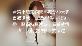 热门人妖 成都·Ts童酱 ·： 直男带着同事操童宝，放假了，欢度中秋，两位哥哥真的太猛了！