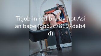 Titjob in red bra by hot Asian babe (ph62c78197dab4d)