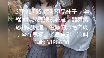 KTV少妇老板娘偷情故事