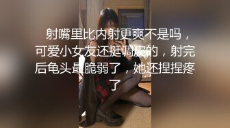 【AI高清2K修复】【步宾寻花】成都约操小姐姐，靓妹胸大叫声真是太骚了，掰开大腿抽插