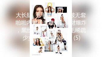 骚气逼人✿张美人✿合集，喜欢被后入的骚母狗【100v】 (2)