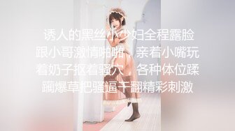 小宝探花-高价约的酒吧美女带回酒店激情啪啪