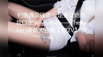 蜜桃传媒 pme-093 女租客被强迫用身体抵租-李薇薇