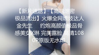 2个白虎小萝莉真会玩哟~从头美到脚趾~美到爆炸！水蜜桃嫩嫩各种淫荡诱惑激情互慰~狂推 ！