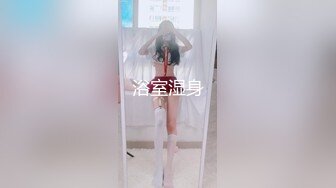 【新片速遞】  三十如狼，四十如虎❤️鸡巴不够，加子来凑❤️越大插得越爽，越长操得越嗨！