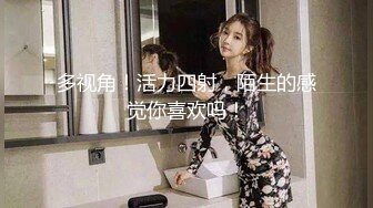 性爱大战 约两个粉嫩嫩小美女 美腿身材笔直美腿舔吸吞吐口交销魂 硬邦邦美女坐上去驰骋起伏双飞爽