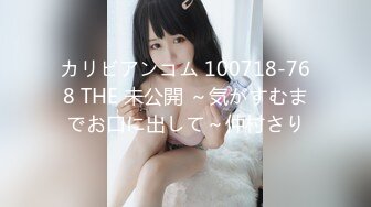 【新片速遞】 ✨P站纯爱亚裔夫妇「bella」日常露脸性爱私拍 女大学生放学后约炮男友主动骑上鸡巴