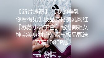 ?高能预警? 极品TS爆乳美妖换装Cos系列▌Lilya▌各种制服诱惑 意念高潮榨射 爆玩后庭前例腺高潮 第一弹