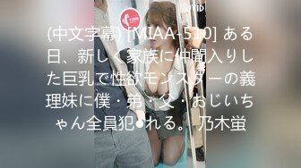 (中文字幕) [juq-072] 町内キャンプNTR テントの中で輪●された妻の衝撃的寝取られ映像 向井藍