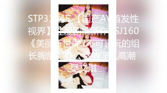 0470熟女后入