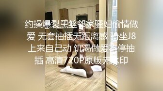 邪恶二人组下药迷翻美少妇换上各种丝袜轮流玩大肥B